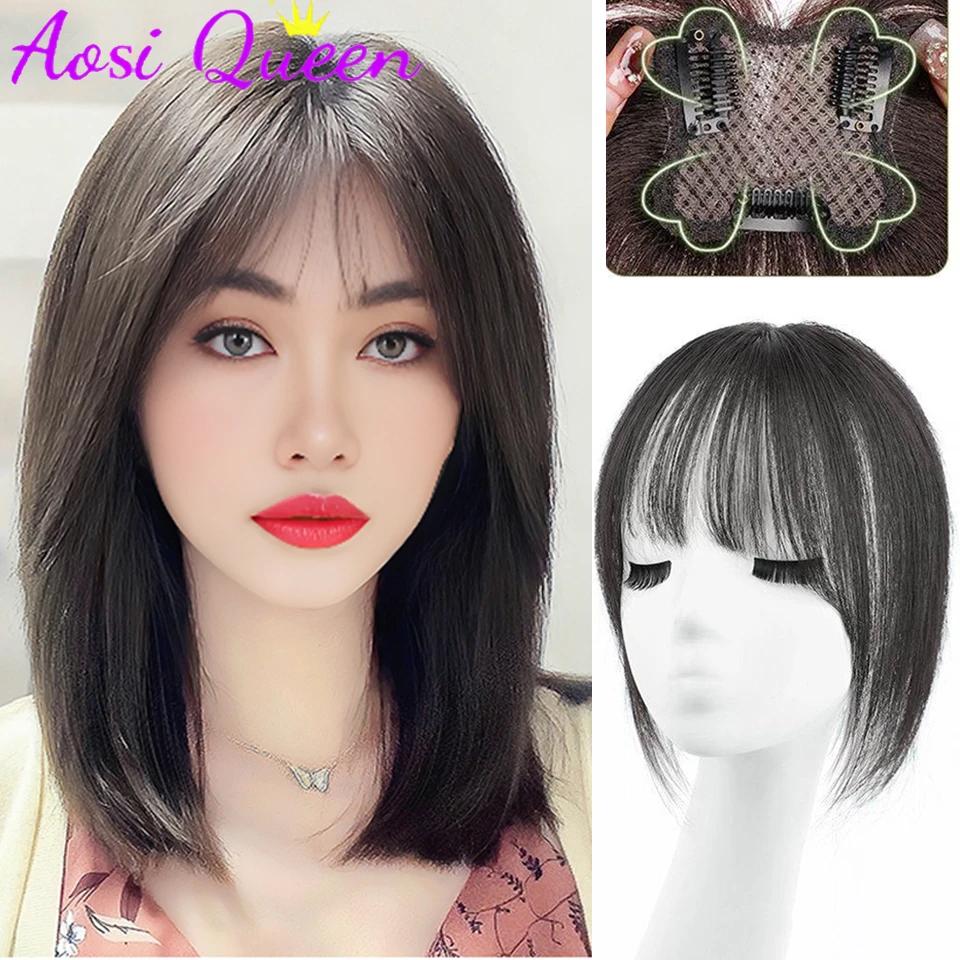 AOSI 여성용 앞머리 헤어 패치, 자연스러운 푹신하고 가벼운 헤어 패치, 3D 프렌치 스타일 앞머리